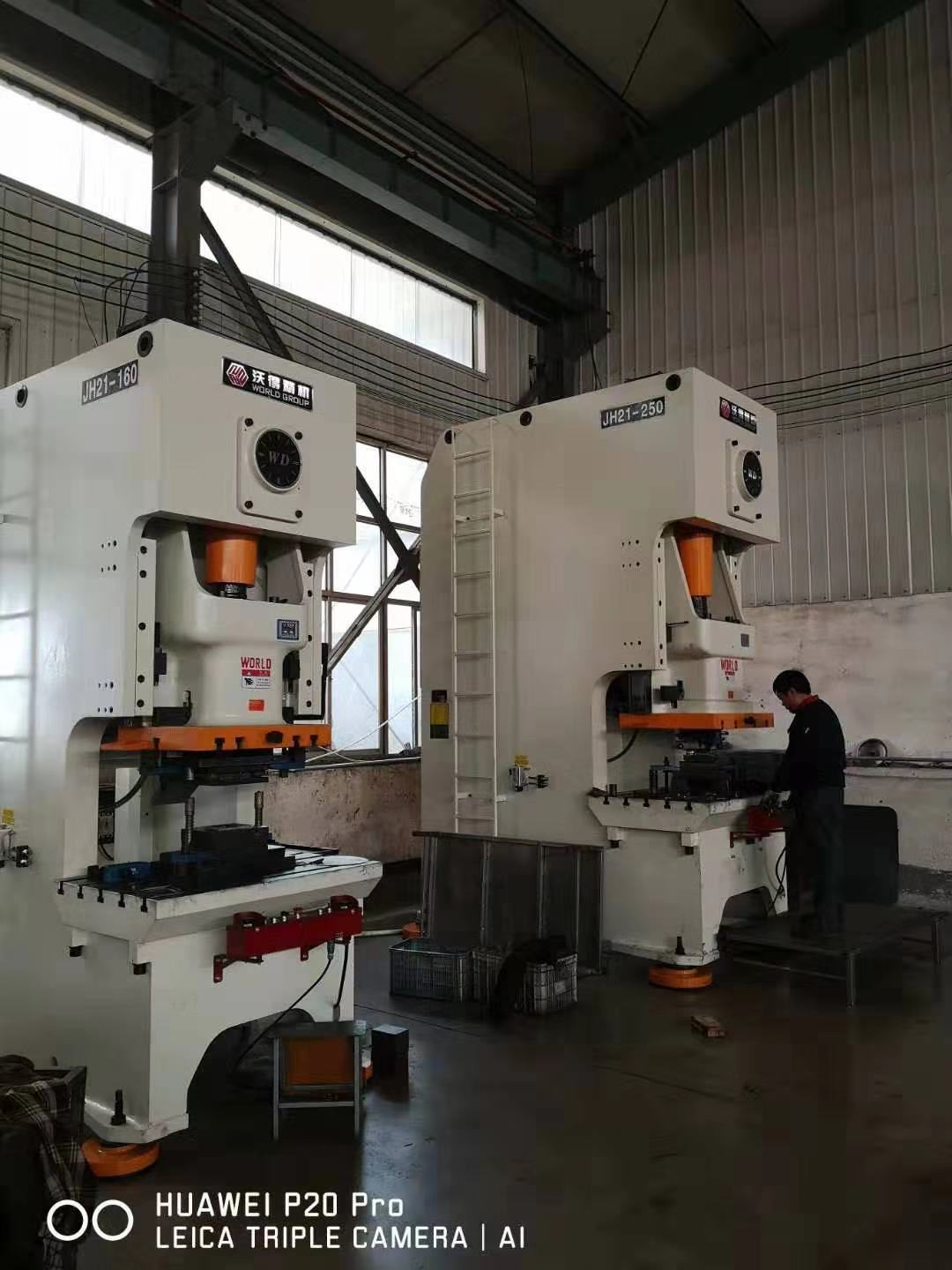 衝壓加工的送料方式是由什麽來決定（dìng）的