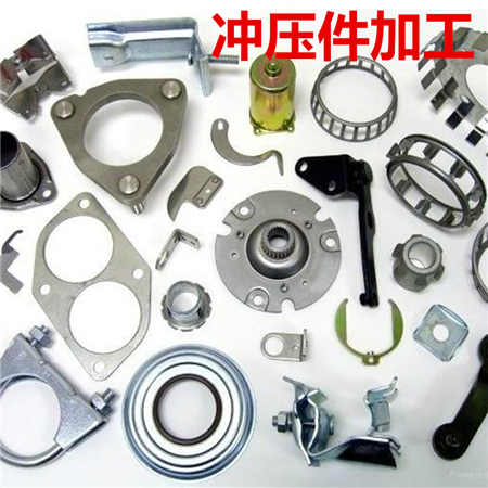 衝壓（yā）異形片，彈片接觸片，電池片，導電金屬片