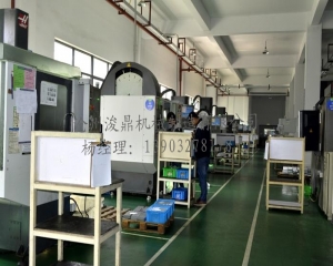 衝壓件加工怎樣算加工缺陷（xiàn）-午夜免费视频告訴您