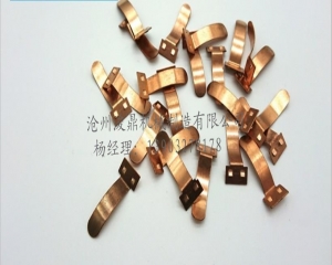 電器（qì）銅配件