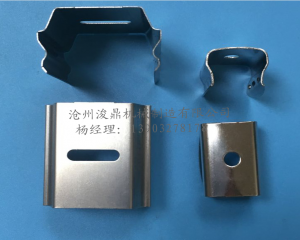 精密衝壓件加工