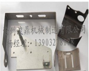 五金衝壓件加工定製