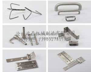 衝壓件的有怎樣的特性應用