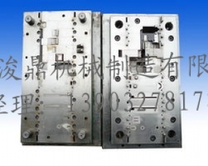 午夜免费视频衝壓件加（jiā）工（gōng）杜絕一切不合格產（chǎn）品流入市場