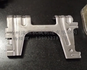 汽配衝壓件的技術及檢（jiǎn）驗工（gōng）藝